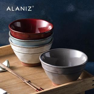 日式 alaniz南兹隐米饭碗家用2024新款 碗精致小碗高颜值陶瓷吃饭碗