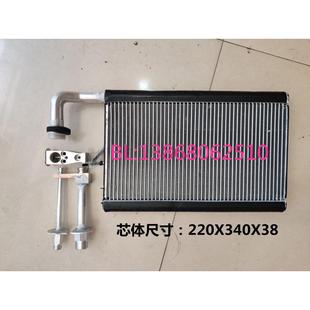 载机空调蒸发器暖风水箱山工655D652D656D50F铲车暖风水箱 山工装