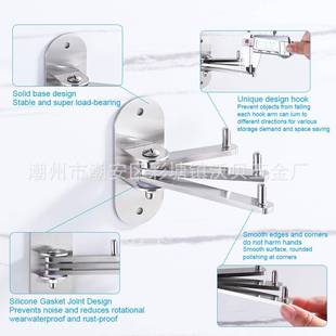免酒店打孔锈不钢折叠活钩动挂衣钩公寓三壁挂钩GJE黑白色摆动衣