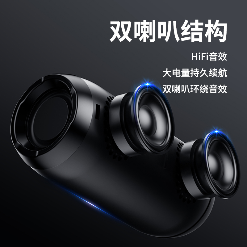 蓝牙音箱无线小音响高音质超重低音炮迷你小型家用户外可插卡影响