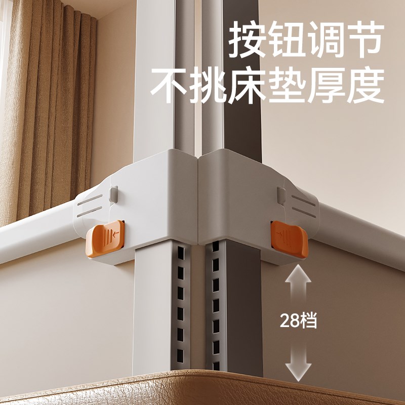 慕卡索婴儿护栏床围栏护栏宝宝防摔