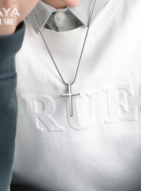 飒雅十字架项链男士钨金锁骨链银色蛇骨链潮高级感钨钢吊坠女嘻哈
