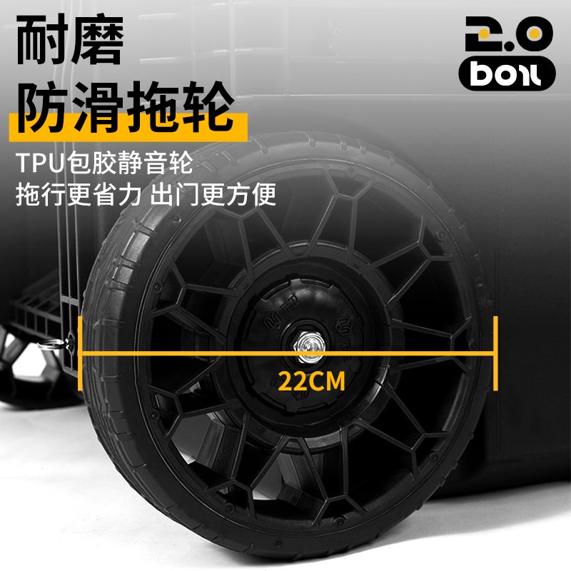 龙邦工具箱工业级五金组合堆叠拉杆箱车载家用多功能工具箱手拉车