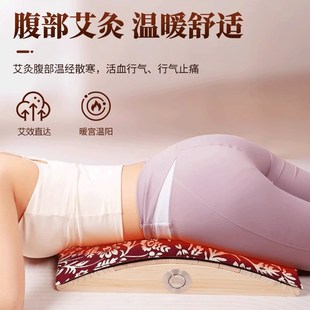 家用实木背部腹部艾灸盒腰椎枕艾灸艾绒艾条艾柱督脉木制箱龙骨灸