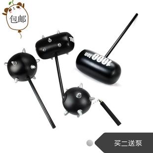 大号充气锤千吨锤狼牙锤流星锤炼子锤狼牙球儿童玩具锤惩罚道具锤