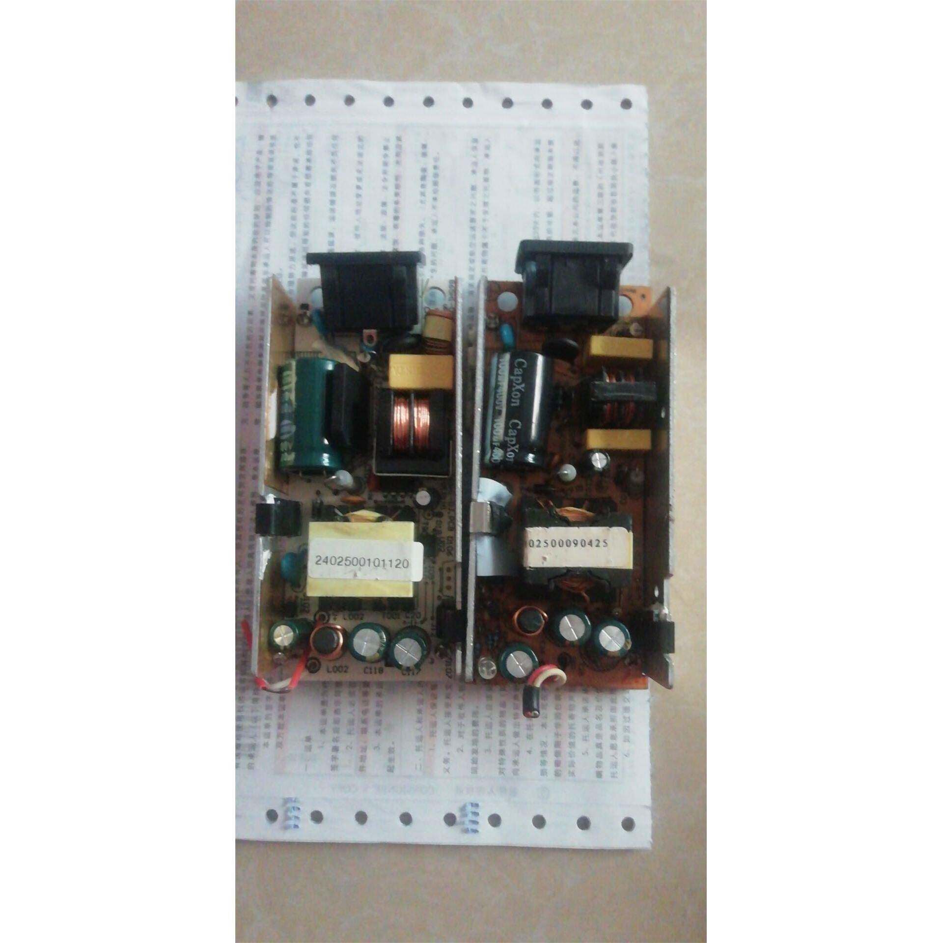 12V原装进口拆机12V6A稳压直流裸板 通用12V6A 12V5A开关电源裸板