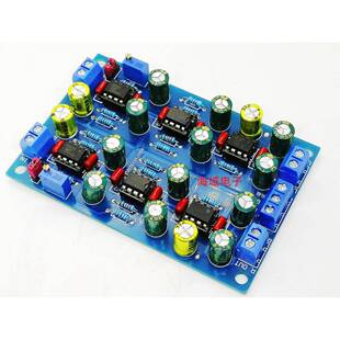 德G6010前级板发烧HIFI音响功放前置运放缓冲放大校音调板成品