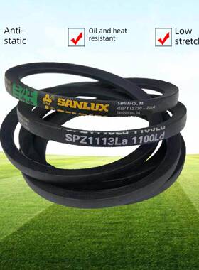 Spz487 - Spz1387三勒克斯三角带高速带耐油窄V带专用带攻丝机带