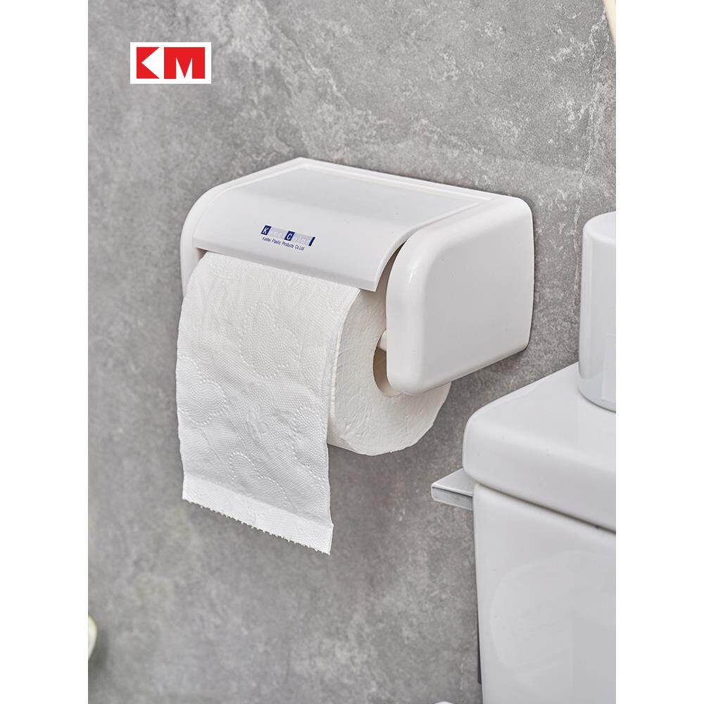 卫生间卷纸架壁挂式纸巾架吸墙免打孔防水厨房卫浴厕纸盒筒纸巾盒
