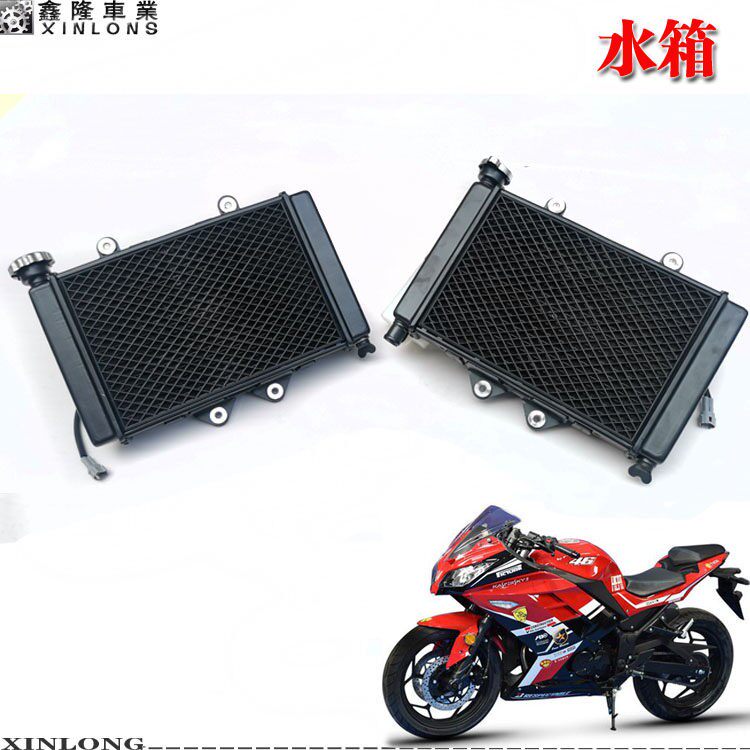 摩托跑车地平线宝雕V6小忍者R2350N19永源战隼枭风双缸水冷箱风扇