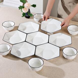 六边形盘子菜盘家用釉下彩菱形盘钻石拼盘陶瓷餐具碗盘套装可微波
