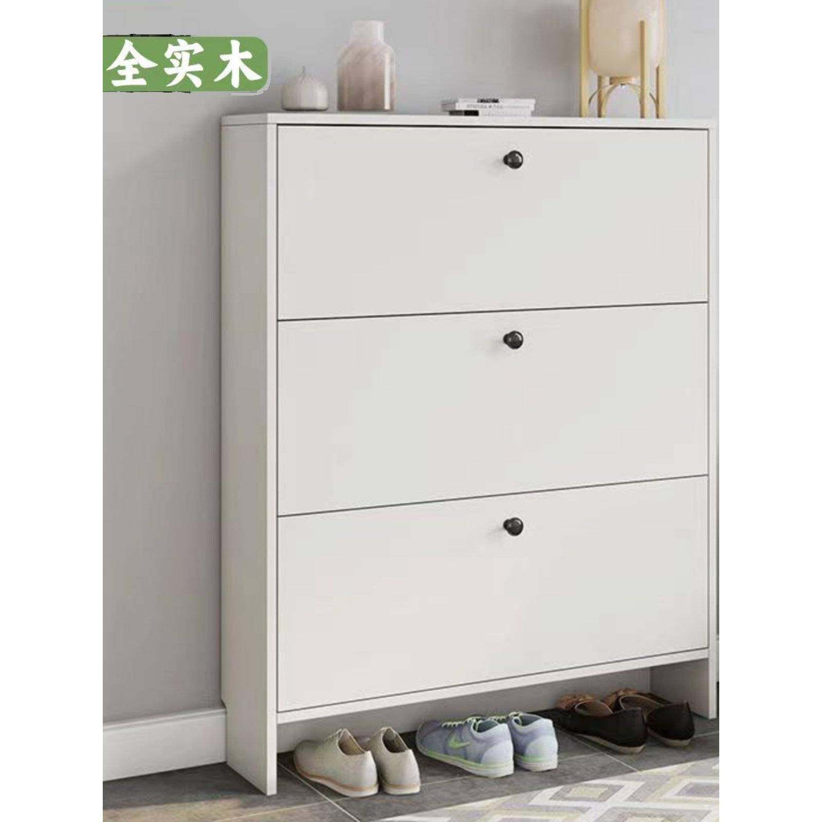 实木鞋柜超薄极窄翻斗式15厘米大容量家庭门节省空间大容量简易鞋,住宅家具,鞋柜,淘宝优惠券,粉丝福利购,淘宝优惠卷