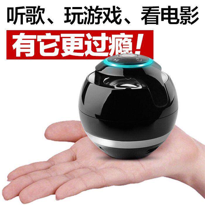 AIDU/爱度AY800同款七彩灯蓝牙音箱迷你电脑小音响手机低音炮通用