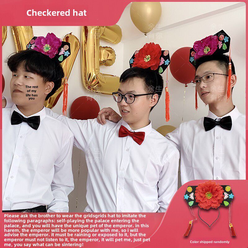 接亲道具堵门弹簧魔力彩虹圈转光盘玩游戏搞笑结婚整蛊恶搞伴郎团