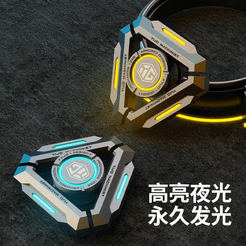 黑科技指尖陀螺限量版破刃金属夜光手指指间解压减压神器男孩玩具