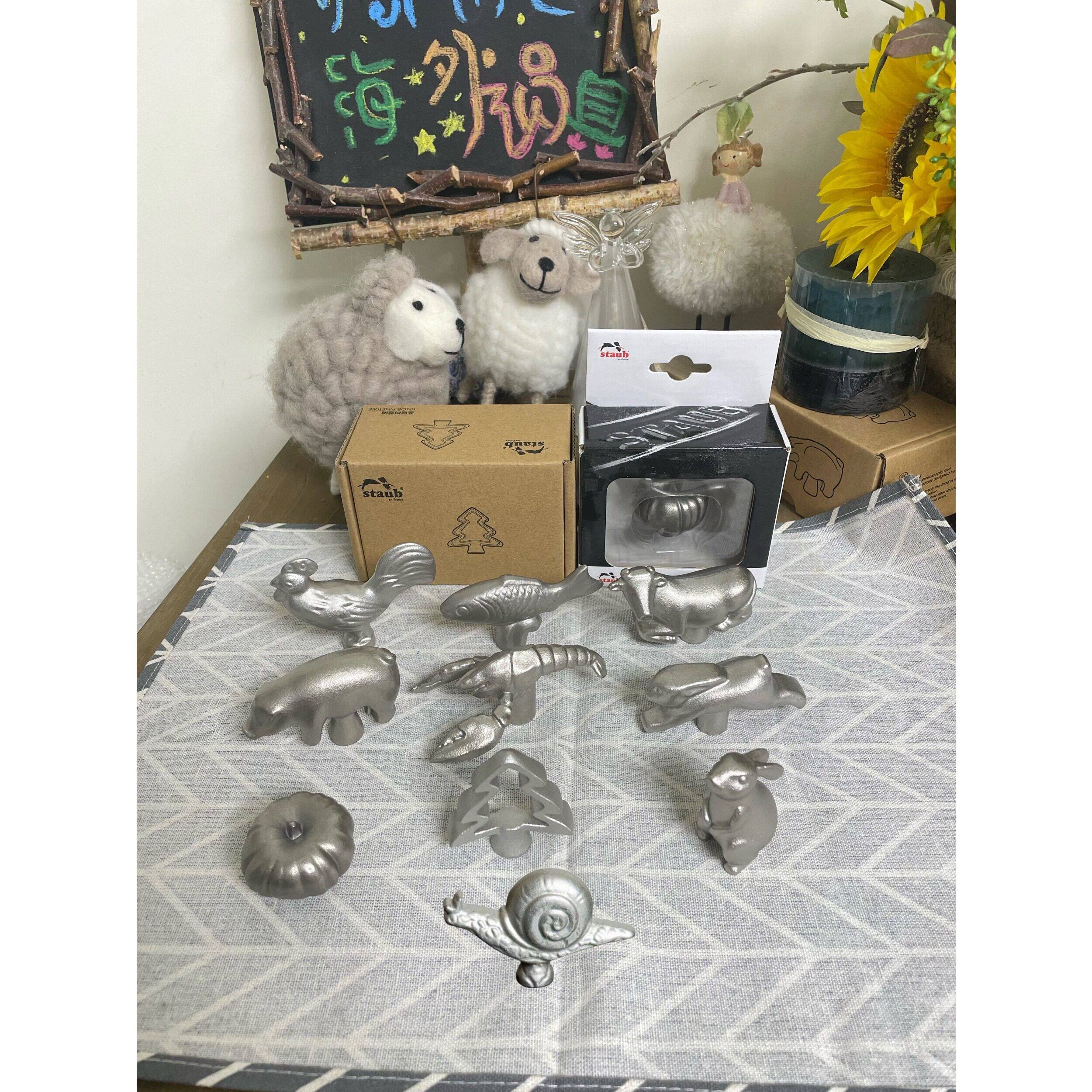 staub珐宝铸铁锅盖手柄配件 公鸡牛猪兔鱼 南瓜形 动物不锈钢把手