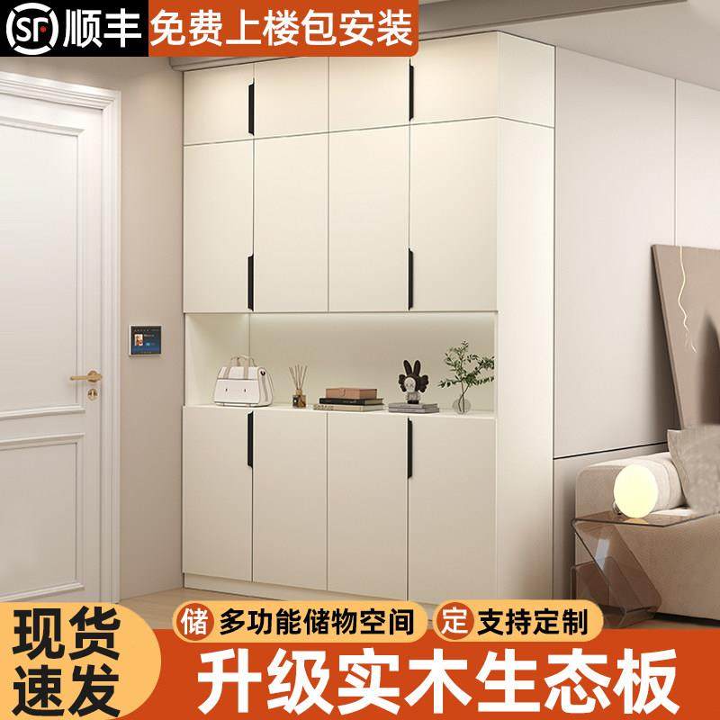 实木鞋柜家用室内门口楼道大容量靠墙收纳柜入户玄关柜一体鞋架子,住宅家具,鞋柜,淘宝优惠券,粉丝福利购,淘宝优惠卷