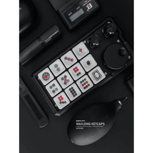 键造坊 LCK Mahjong麻将矮轴键帽个性数字适配十字矮轴AI