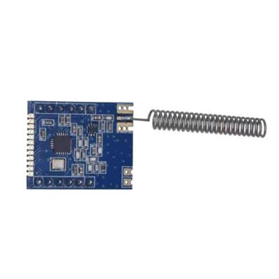 超小SI4432无线模块/远距离无线模块/穿墙王/无线收发模块/1500米