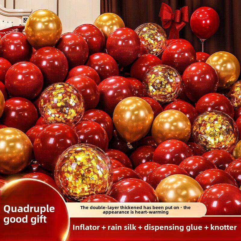 结婚气球装饰婚房布置套装婚礼新房卧室场景浪漫喜庆用品大全包邮