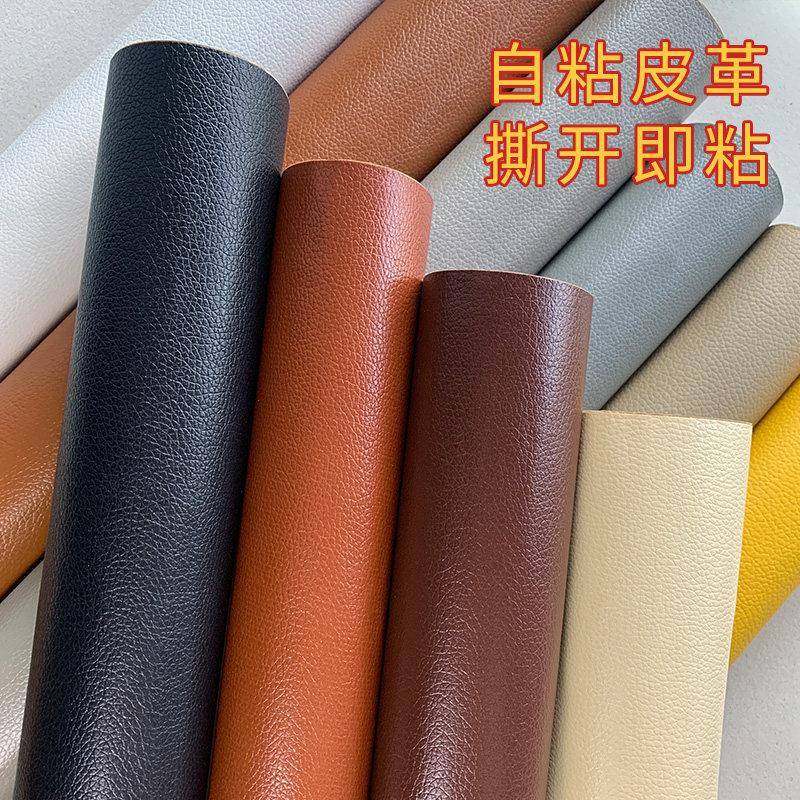 皮革办公椅套罩高端老板椅配件电脑椅子皮套罩全包翻新沙发椅垫皮,居家布艺,椅套/椅垫,淘宝优惠券,粉丝福利购,淘宝优惠卷