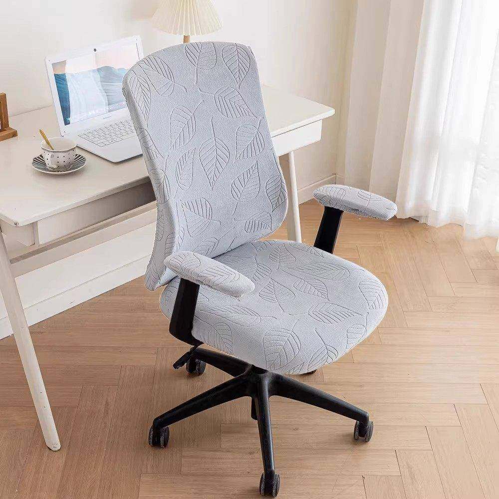 新款加厚耐抓通用电脑椅套罩分体办公室板凳椅坐垫升降旋转座椅罩,居家布艺,椅套/椅垫,淘宝优惠券,粉丝福利购,淘宝优惠卷