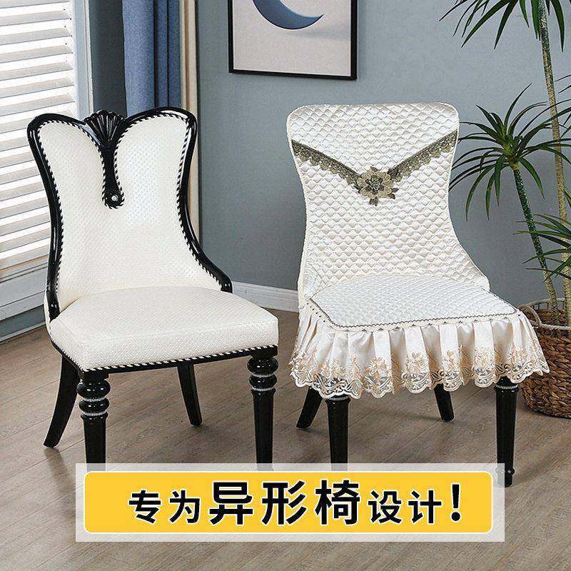 餐椅套罩2026新款椅子靠背套高级一体全包餐桌座椅套弧形椅子套H5,居家布艺,椅套/椅垫,淘宝优惠券,粉丝福利购,淘宝优惠卷