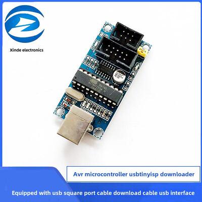 AVR单片机 USBtinyISP 配USB方口线 下载线 USB接口