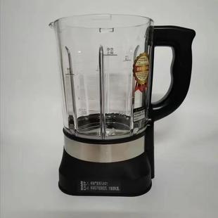 格明GM-K20破壁机料理机加热玻璃杯上杯组配件搅拌杯豆浆机杯身