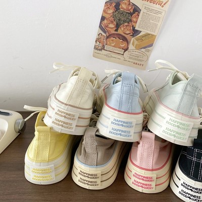 喜叔 多巴胺黄色k厚底帆布鞋女鞋子夏季2024新款百搭学生休闲板鞋