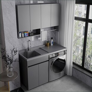 阳台洗衣柜一体蜂窝铝洗手洗漱洗衣机伴侣带搓S衣板定制洗衣盆柜