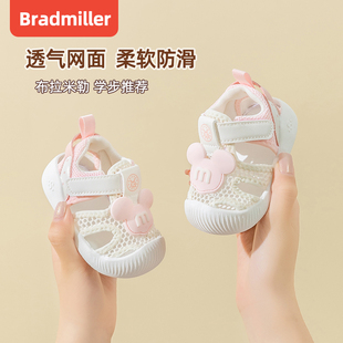 女宝宝凉鞋夏季6-12个月婴幼儿包头软F底0-1一2岁学步夏款婴儿鞋