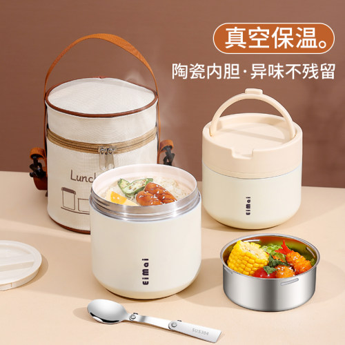 饭桶保温桶手提24小时超t长保温饭盒上班族家用带饭餐盒便携便当