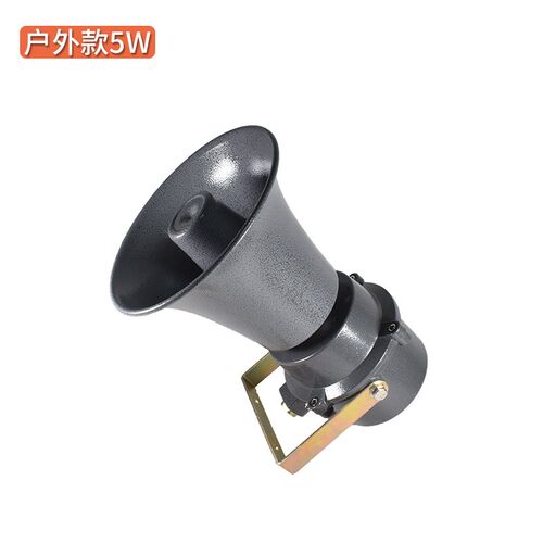 防爆壁挂音箱 隔爆型 防爆广播 有防C爆合格证 Exd(ib)IICT6