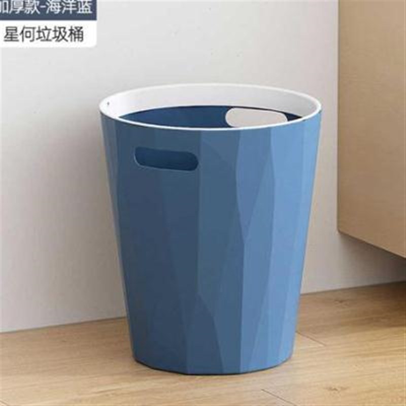 厨房垃圾桶卫生间厕所放纸篓v家用客厅卧室多巴胺无盖大号压圈纸