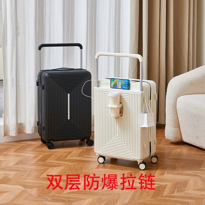行李箱双层防爆拉链宽拉杆密码箱大容量24寸M26学生旅行箱皮箱子