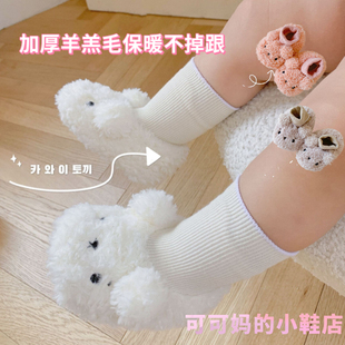 秋冬新生婴儿卡通0-3-6-12个月男女宝宝软底P鞋袜不掉跟室内学步