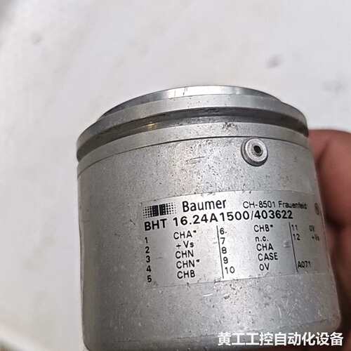 Baumer编码器 BHT 16.24A1500/40362