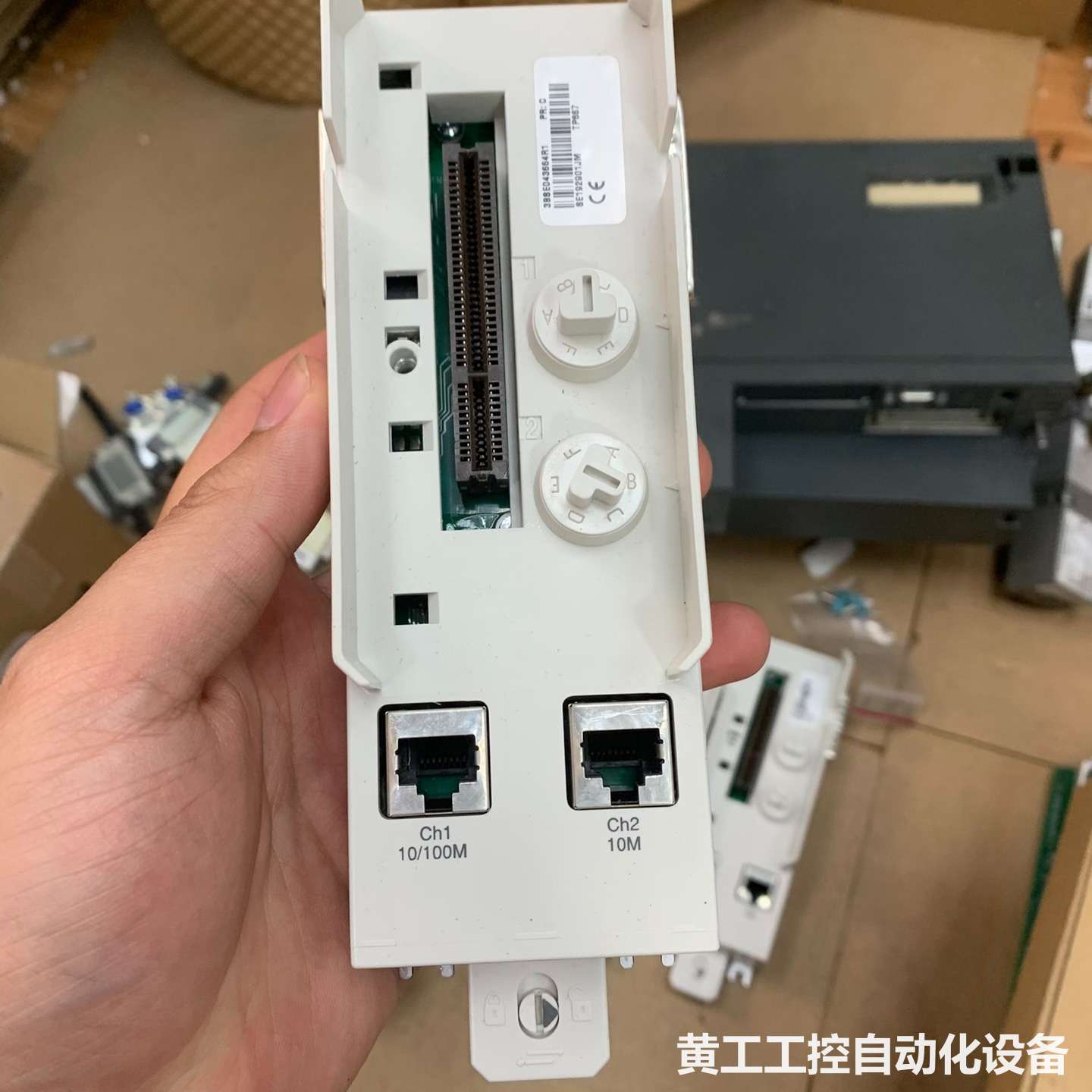 TP867 ABB底座模块、原装拆机、成色很不错、需要请先