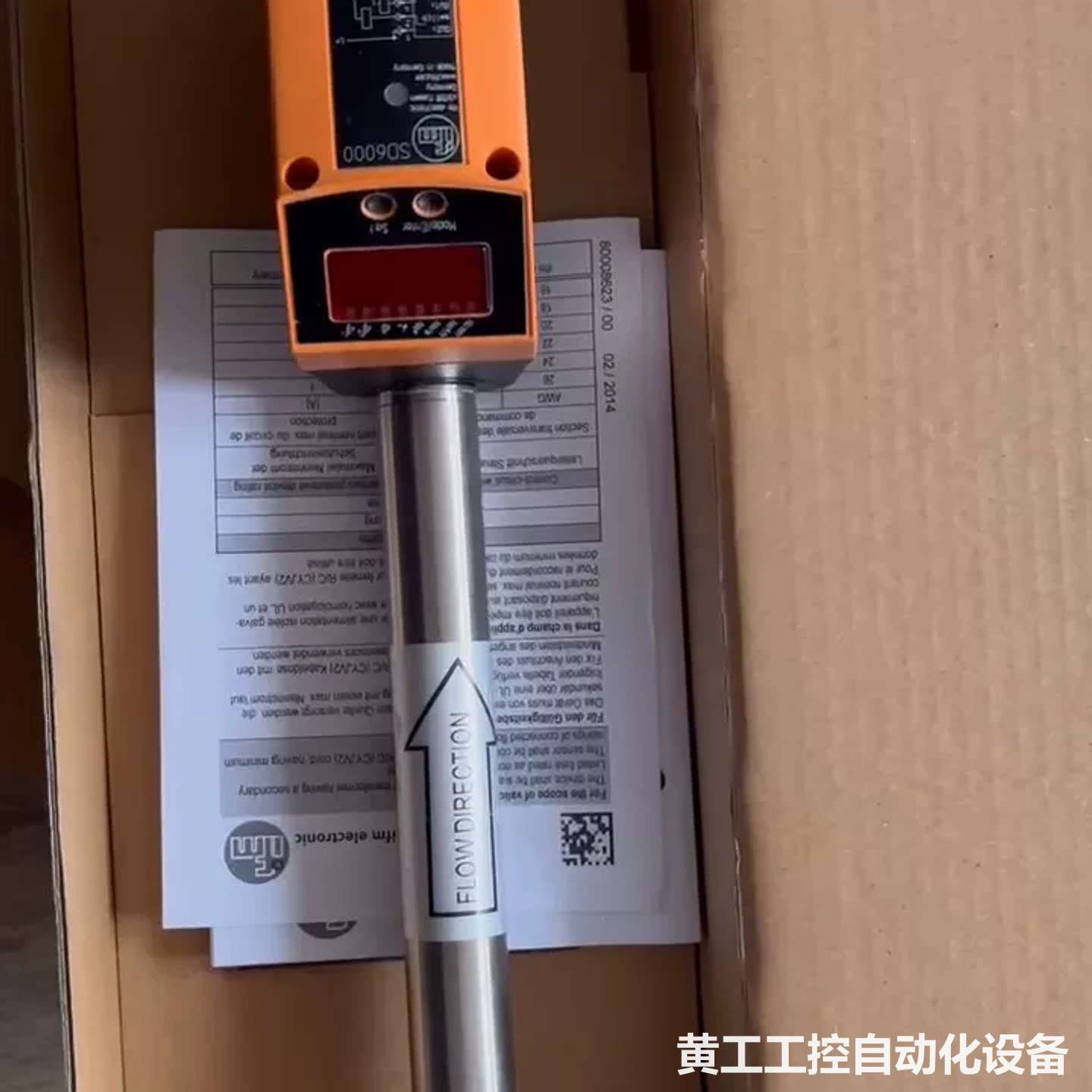 IFM压缩空气流量计SD6000原装德国进口SDR12DGX