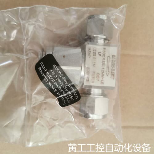 议价HAM-LET哈姆雷特H600RSSL12MM-LE议价