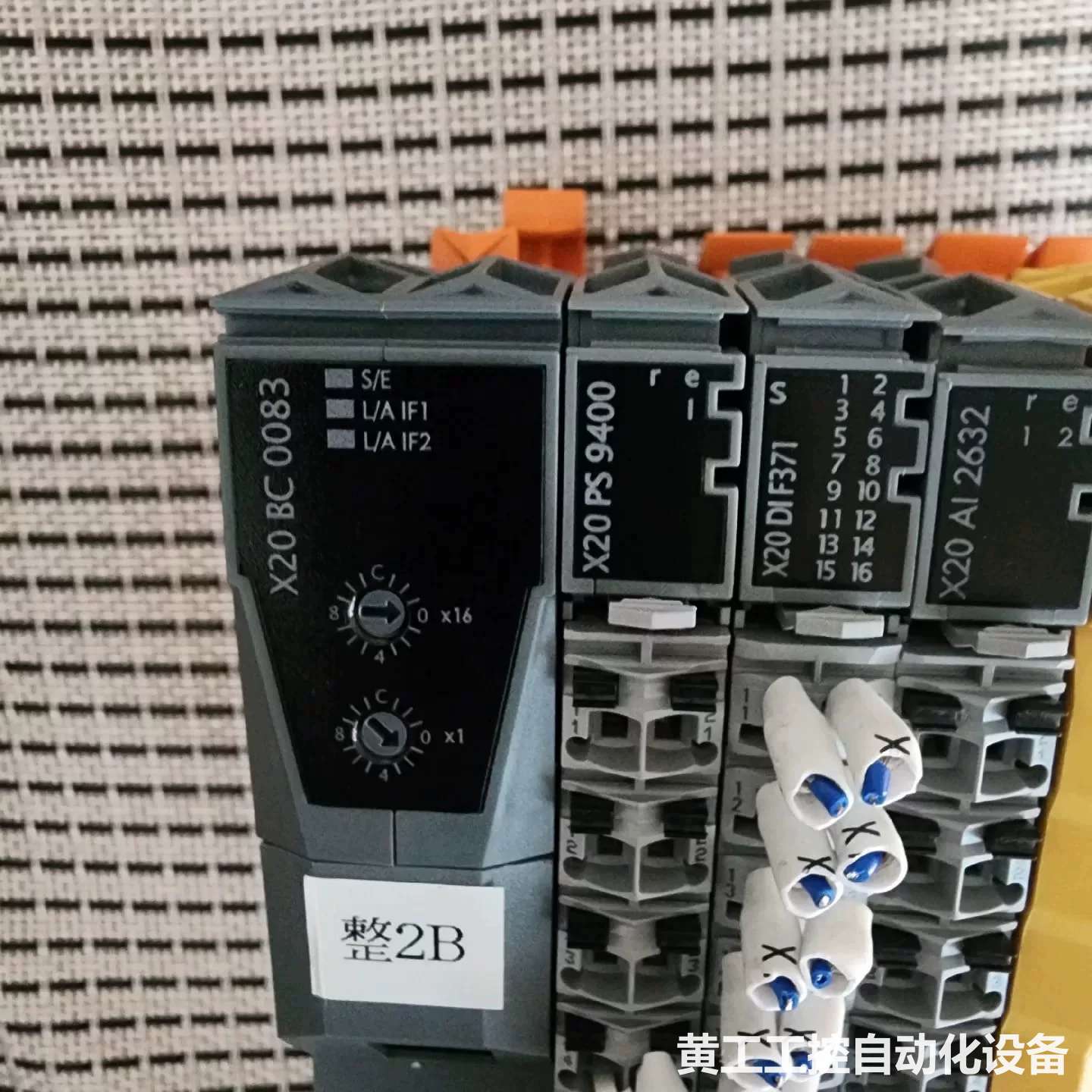 贝加莱PLC模块套装出手!型号包括X20BC0083、X20