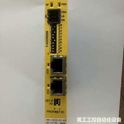 #变频器SEW变频器通讯卡DFS21B德国赛维，全新原装，