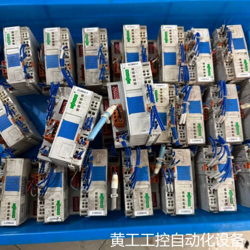 议价万可750-346 件 成色新。功能包好。收到货请在5天议价