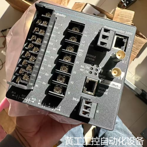 议价AB罗克韦尔1404-M505A-CNT,全新带包装。议价