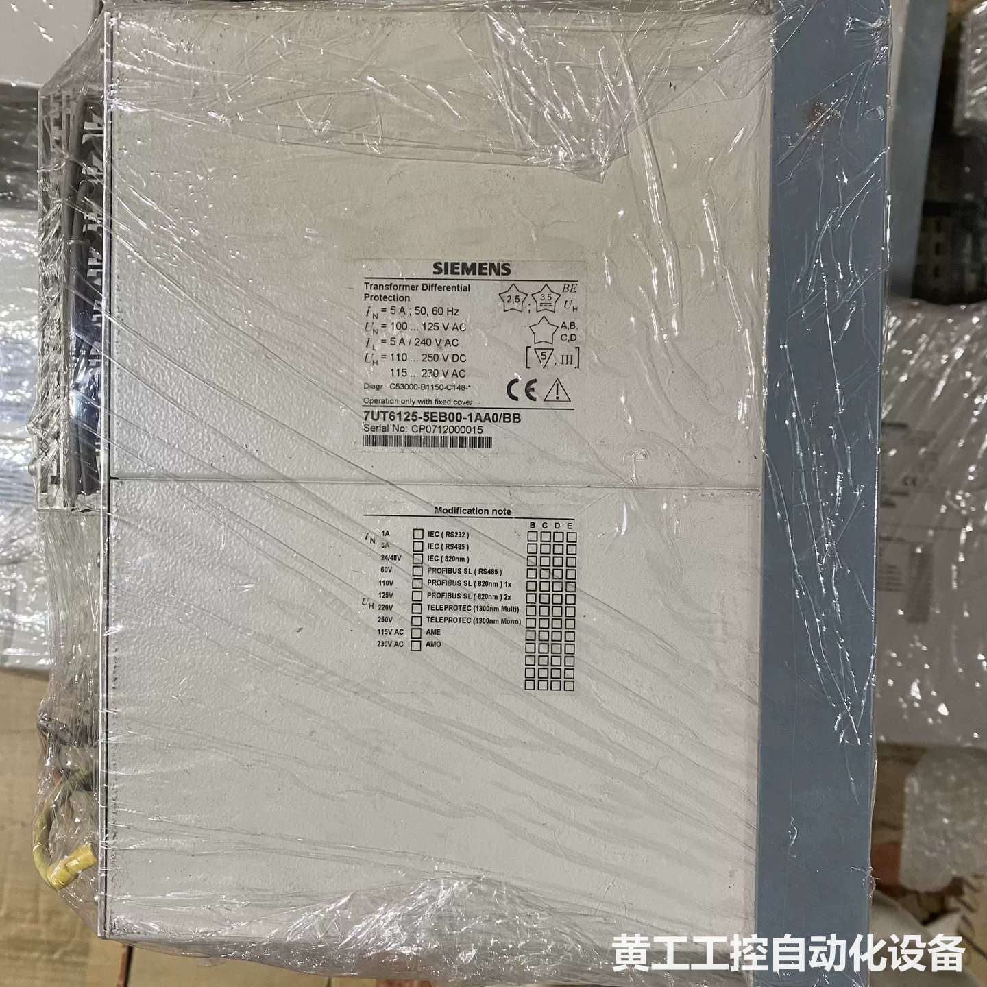 西门子工业保护器模块，型号齐全：