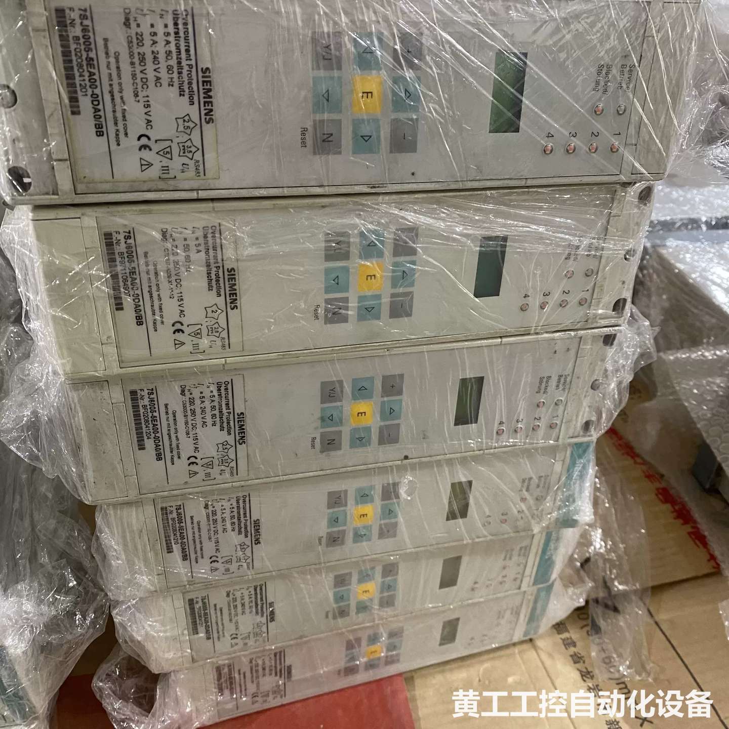 西门子综合保护器