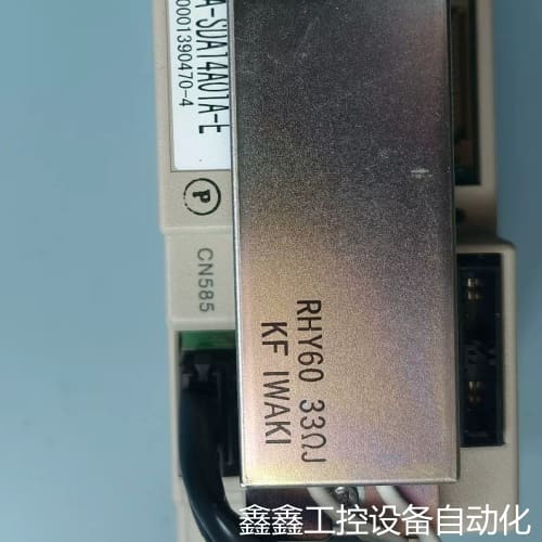 议价SRDA-SDA14A01A-E全新没有包装图片实物拍摄议价