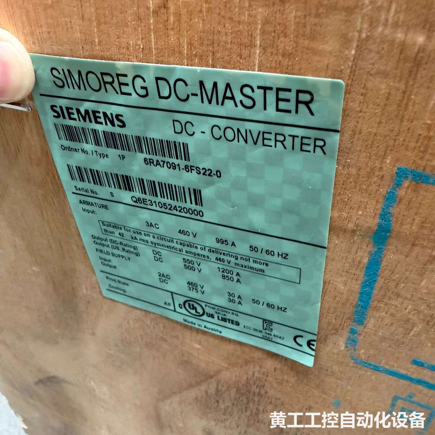 西门子全新原装直流调速器6RA7091-6FS22-0 全新