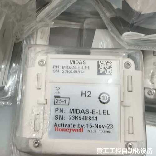 全新霍尼韦尔Honeywell，气体探测器探头 23年以后的
